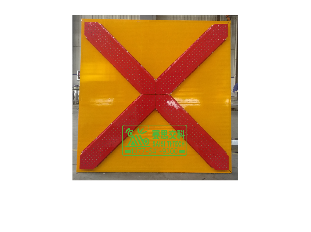 航道輔助航行發(fā)光標(biāo)志的差異化功能特征